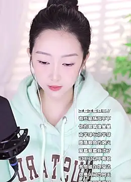 Haha--99 online show from 19, 12, 2024