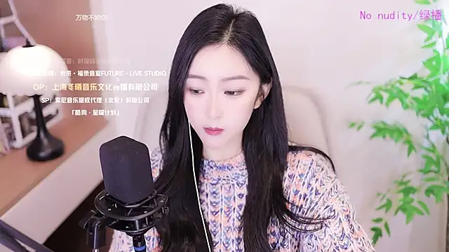 Haha--99 online show from 10, 12, 2024