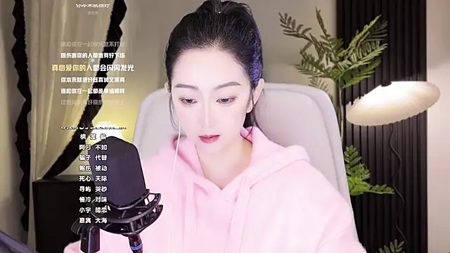 Haha--99 online show from 7, 12, 2024