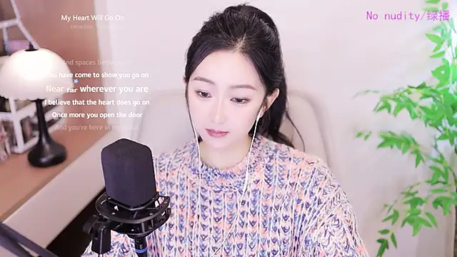 Haha--99 online show from 10, 12, 2024