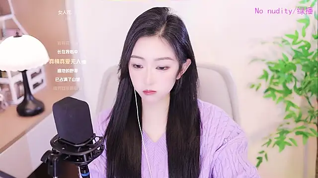 Haha--99 online show from 11, 12, 2024