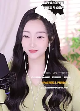 Haha--99 online show from 23, 12, 2024