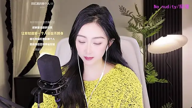 Haha--99 online show from 9, 12, 2024