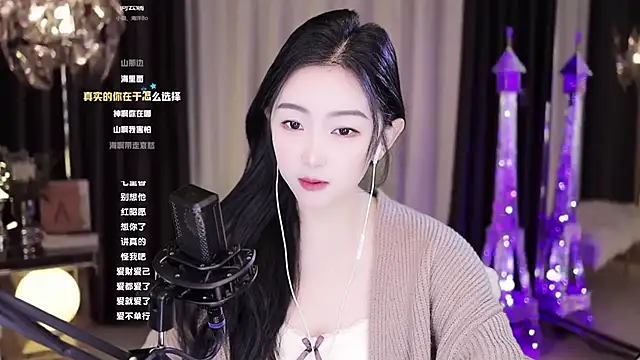 Haha--99 online show from 3, 12, 2024