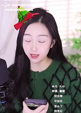 Haha--99 online show from 25, 12, 2024