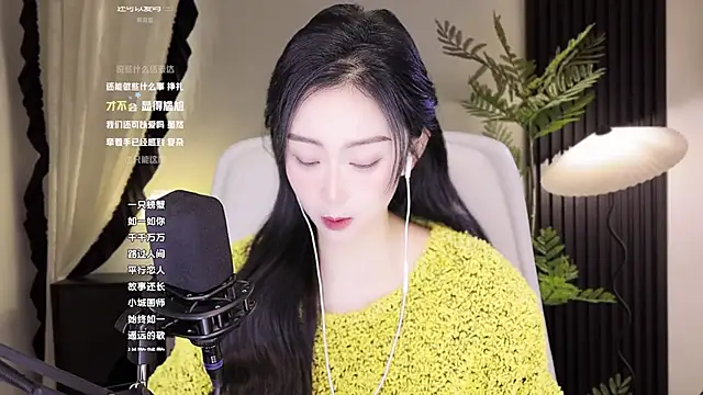 Haha--99 online show from 9, 12, 2024