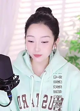 Haha--99 online show from 19, 12, 2024