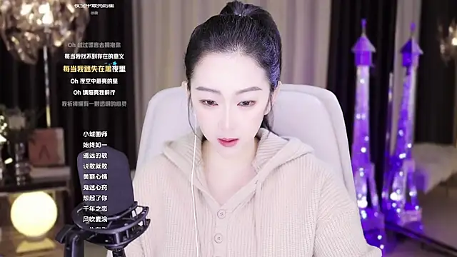 Haha--99 online show from 7, 12, 2024