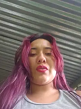 Blushing Katy online show from 1, 1, 2025