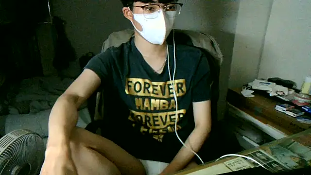 Snapshot of max5388 chatting on 15, 6, 2026 max5388 online show from 15, 6, 2026