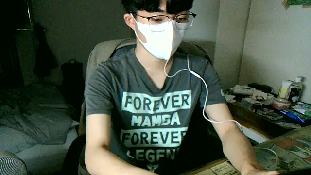 Snapshot of max5388 chatting on 16, 6, 2026 max5388 online show from 16, 6, 2026