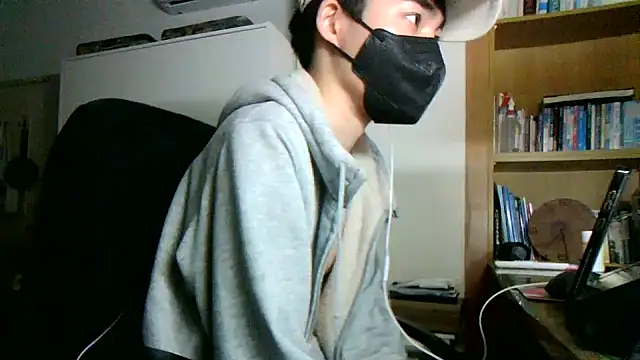 max5388 online show from 23, 1, 2025