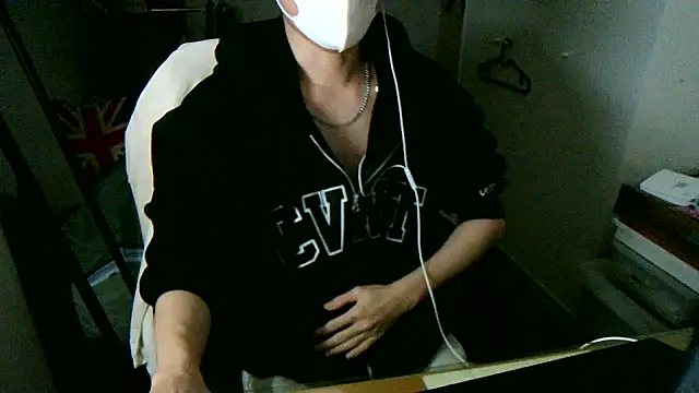 max5388 online show from 5, 2, 2026