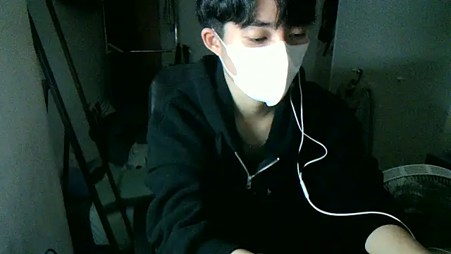 max5388 online show from 23, 11, 2025