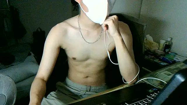 Snapshot of max5388 chatting on 1, 6, 2026 max5388 online show from 1, 6, 2026