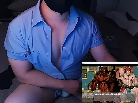 Bo Chen online show from 23, 9, 2025