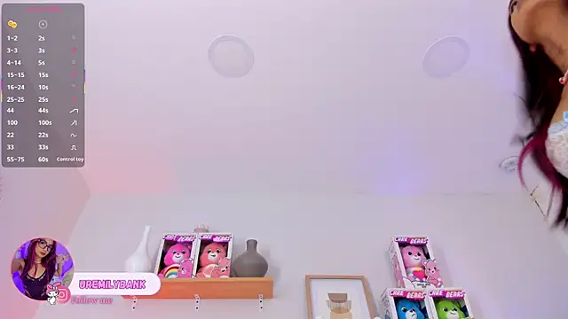 emily bank online show from 5, 11, 2025