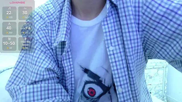 yourcuteneighbourr online show from 3, 12, 2025