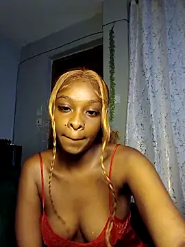 Snapshot of C-yoyo chatting on 1, 5, 2026 C-yoyo online show from 1, 5, 2026