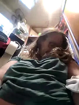 ILUV2TUCHMYKITTY online show from 14, 11, 2025