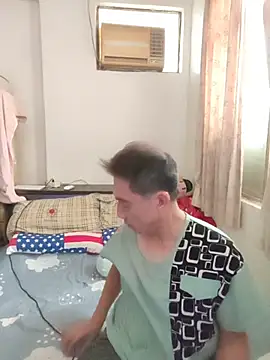 Snapshot of YuHsuant chatting on 8, 10, 2025 YuHsuant online show from 8, 10, 2025