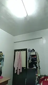 Snapshot of YuHsuant chatting on 14, 11, 2025 YuHsuant online show from 14, 11, 2025