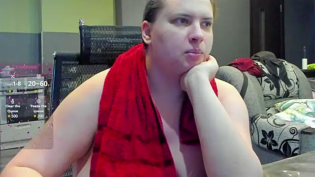 1lindsey1 online show from 19, 10, 2025