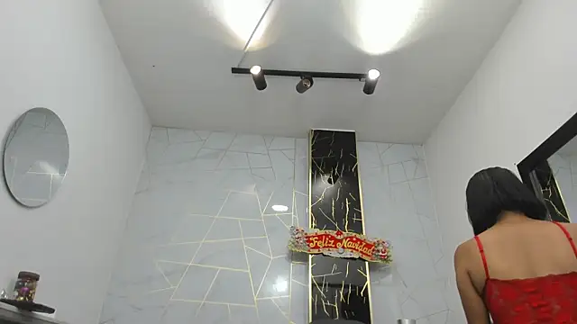 ciara connor online show from 21, 12, 2025