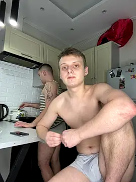 shyguysssss online show from 12, 10, 2025