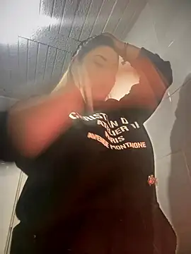 Snapshot of Khalyk_G chatting on 7, 11, 2025 Khalyk G online show from 7, 11, 2025