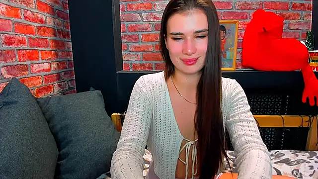 Snapshot of UrJoyy chatting on 16, 11, 2025 UrJoyy online show from 16, 11, 2025