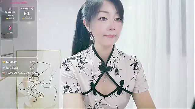 Snapshot of CindyHK chatting on 18, 10, 2025 CindyHK online show from 18, 10, 2025