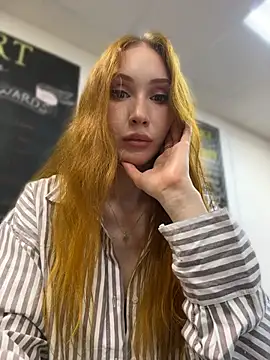 Snapshot of MayaSolar chatting on 28, 7, 2026 MayaSolar online show from 28, 7, 2026