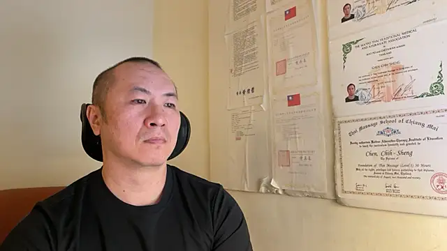 Snapshot of chih515 chatting on 3, 12, 2024 chih515 online show from 3, 12, 2024