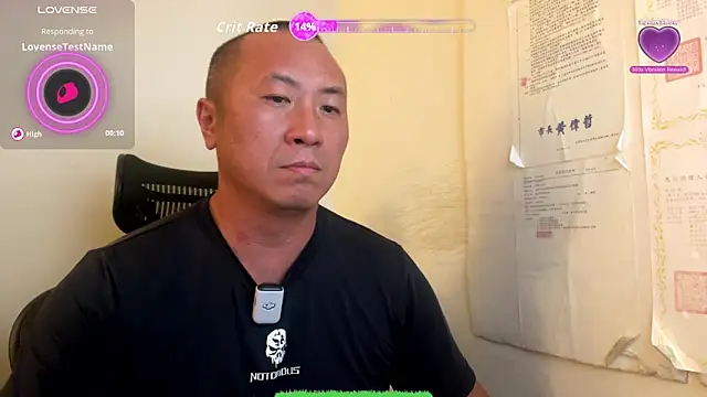 Snapshot of chih515 chatting on 1, 11, 2025 chih515 online show from 1, 11, 2025