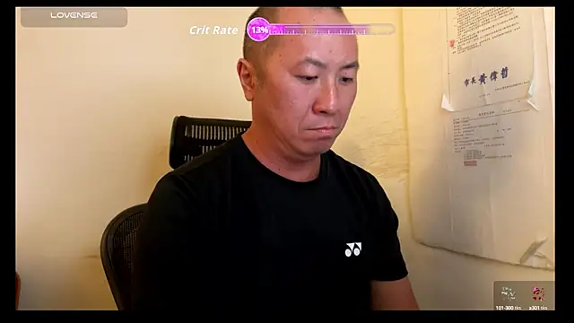 Snapshot of chih515 chatting on 10, 9, 2025 chih515 online show from 10, 9, 2025