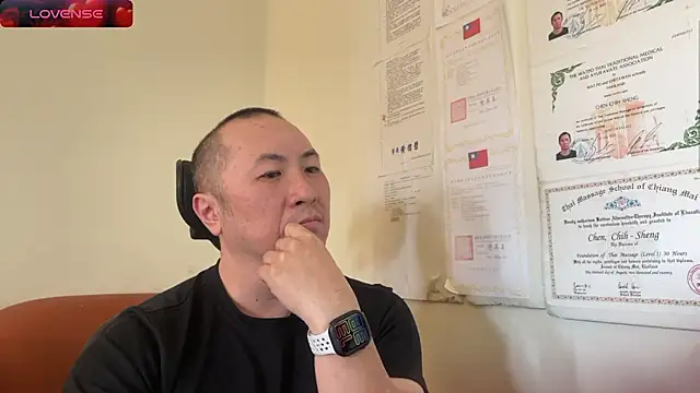 Snapshot of chih515 chatting on 17, 12, 2024 chih515 online show from 17, 12, 2024