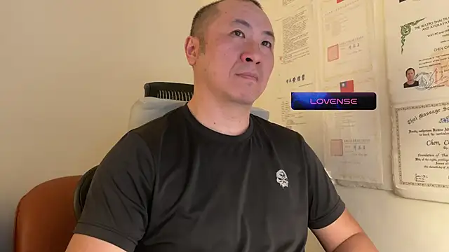 Snapshot of chih515 chatting on 15, 1, 2025 chih515 online show from 15, 1, 2025