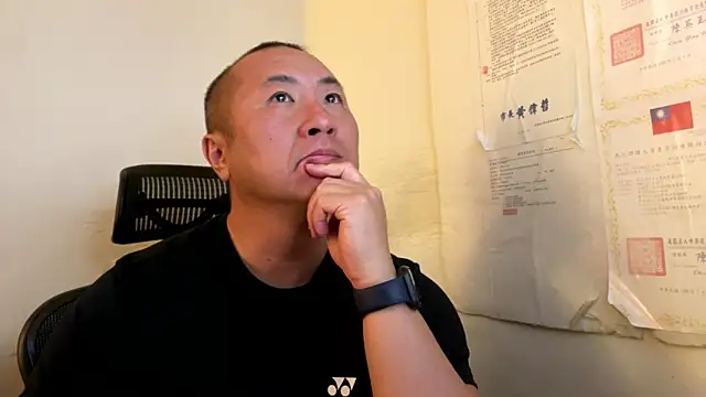 Snapshot of chih515 chatting on 15, 3, 2026 chih515 online show from 15, 3, 2026