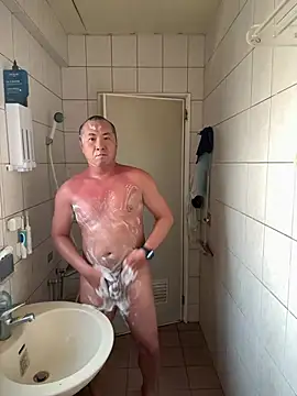 Snapshot of chih515 chatting on 2, 4, 2026 chih515 online show from 2, 4, 2026