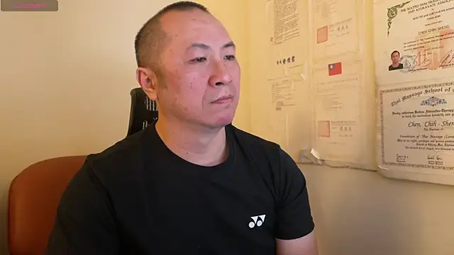 Snapshot of chih515 chatting on 14, 1, 2025 chih515 online show from 14, 1, 2025