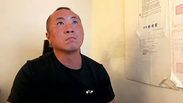 Snapshot of chih515 chatting on 23, 3, 2026 chih515 online show from 23, 3, 2026