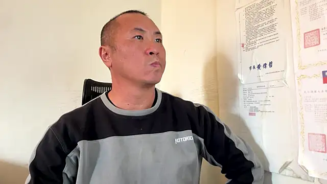 Snapshot of chih515 chatting on 6, 1, 2026 chih515 online show from 6, 1, 2026