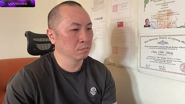Snapshot of chih515 chatting on 24, 1, 2025 chih515 online show from 24, 1, 2025