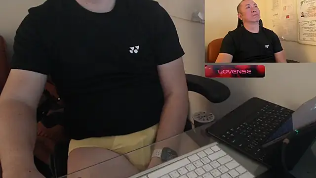 Snapshot of chih515 chatting on 14, 1, 2025 chih515 online show from 14, 1, 2025