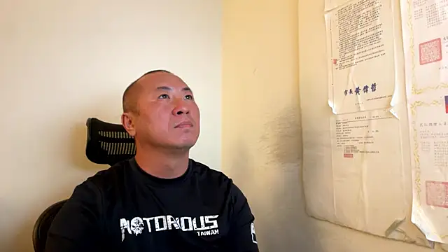 Snapshot of chih515 chatting on 8, 1, 2026 chih515 online show from 8, 1, 2026