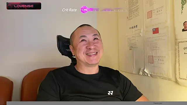 Snapshot of chih515 chatting on 25, 2, 2025 chih515 online show from 25, 2, 2025