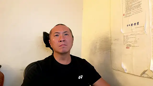 chih515 online show from 2, 7, 2026