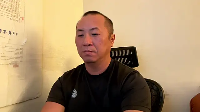 Snapshot of chih515 chatting on 15, 2, 2026 chih515 online show from 15, 2, 2026