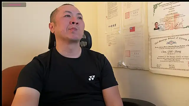 Snapshot of chih515 chatting on 13, 1, 2025 chih515 online show from 13, 1, 2025